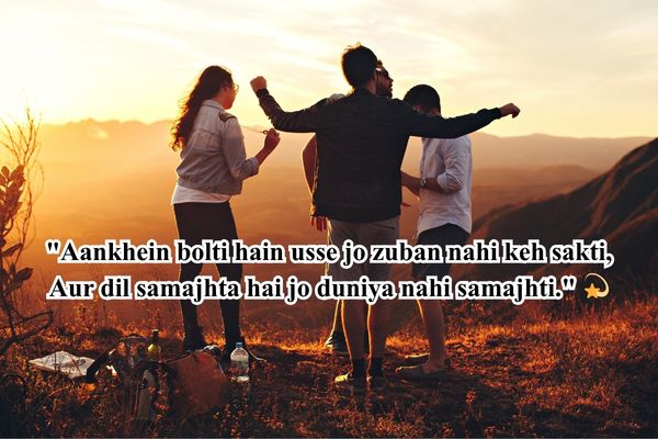 dosti shayari attitude english