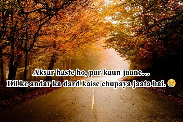 Alone 2 line shayari