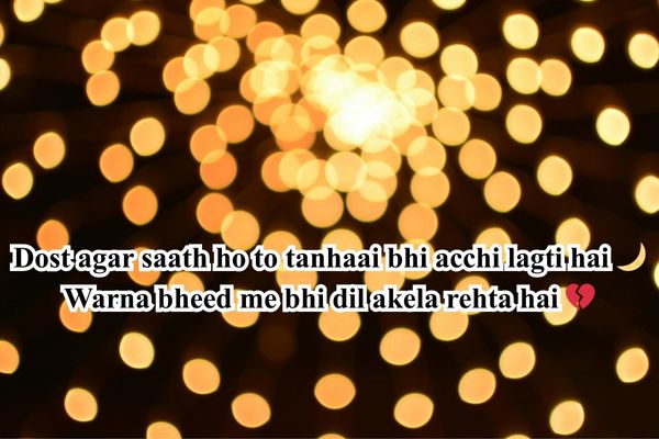 job alert attitude shayari