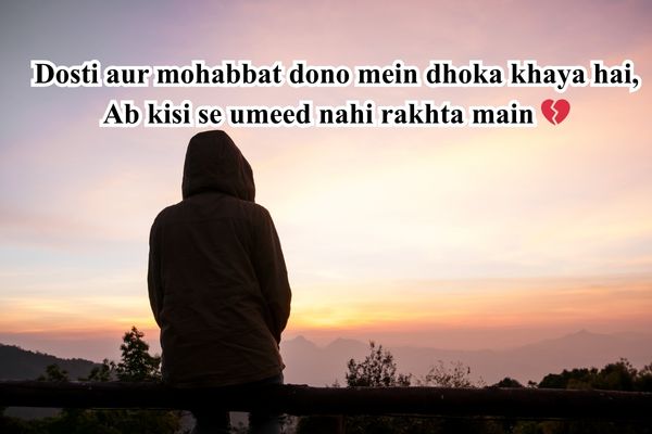 sad alone life shayari in hindi
