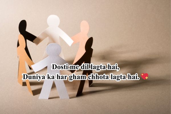 dosti shayari 2 line