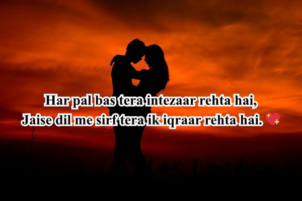  romantic shayari for gf in English