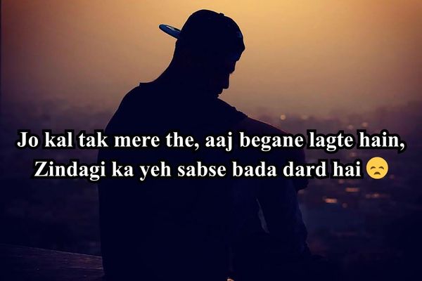 alone shayari 2 lines in hindi