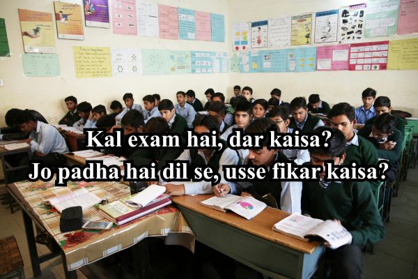 how to motivate children​