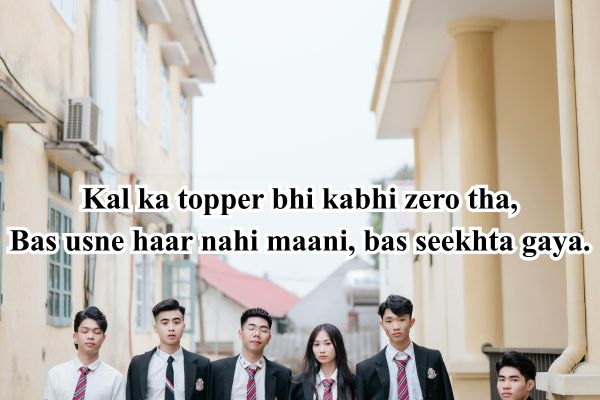 how to motivate a lazy child to study 