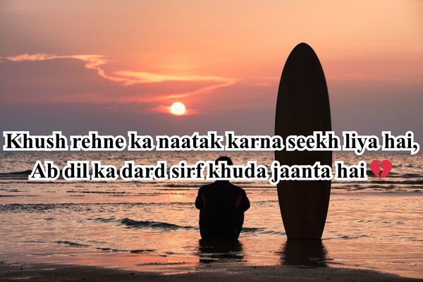 alone shayari in english hindi