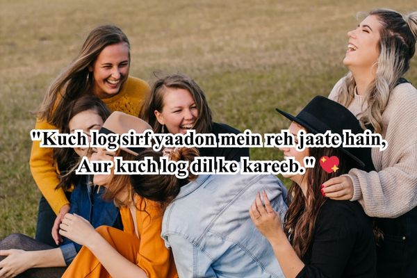 sachi dosti poetry