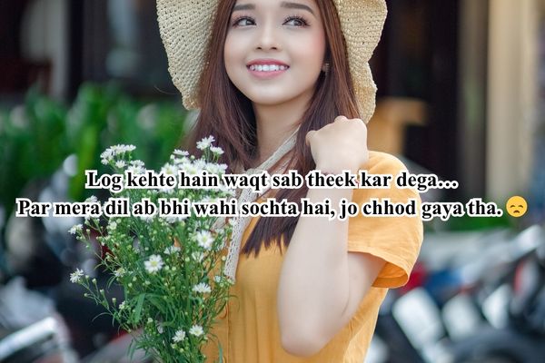 tanhai quotes