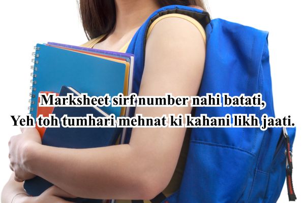 how to motivate a lazy child to study 