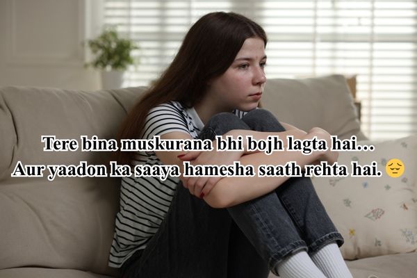 alone 2 line shayari