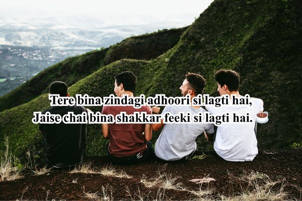 Cute Shayari on Dosti