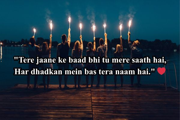 dosti shayari attitude english