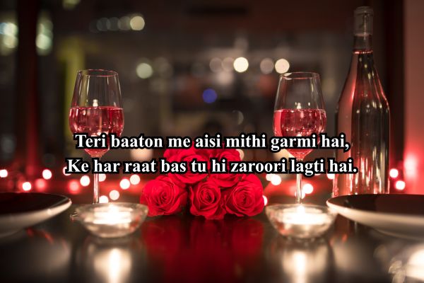 Hot romantic shayari in Hindi