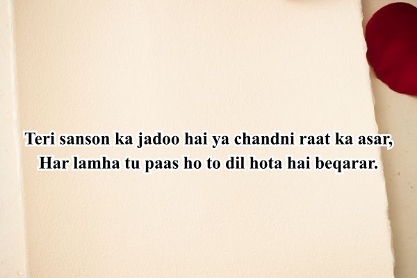 Hot romantic shayari in Hindi