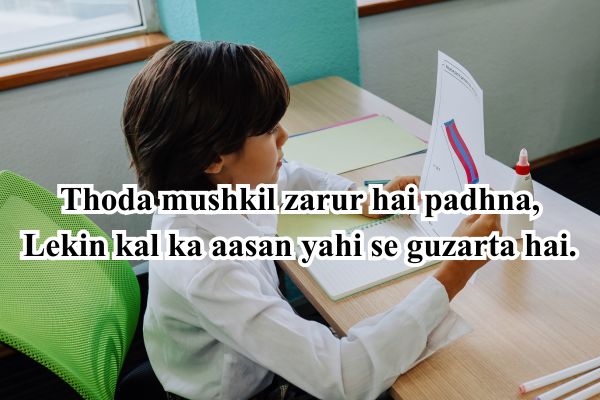 how to motivate a lazy child to study