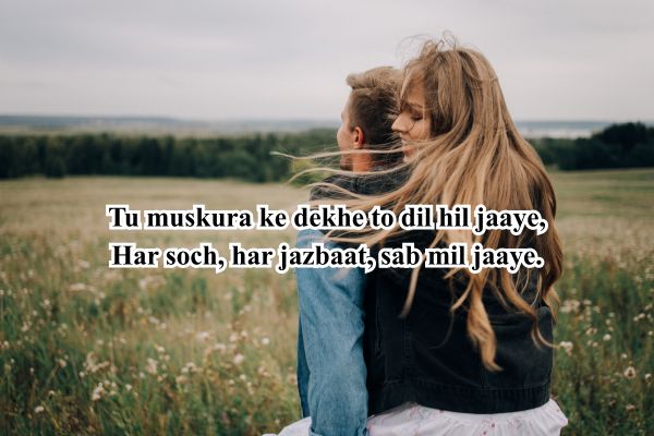 romantic english love shayari​