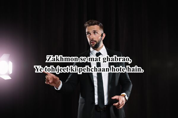 motivational shayari hindi 2 line