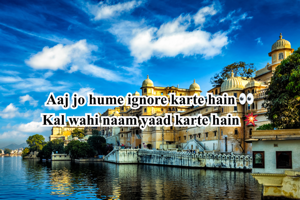 attitude motivational shayari in hindi​