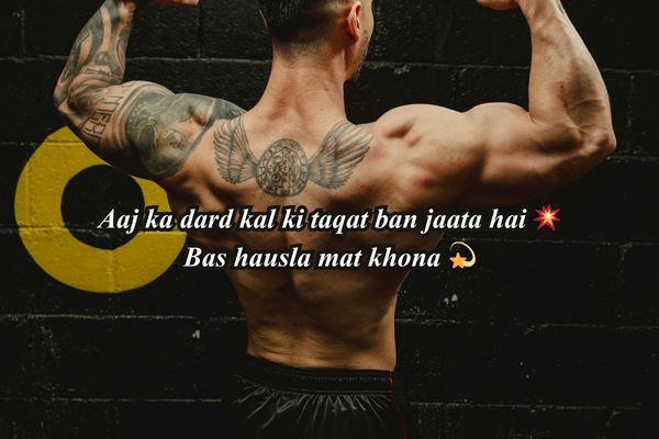 success प्रेरणादायक मोटिवेशनल कोट्स