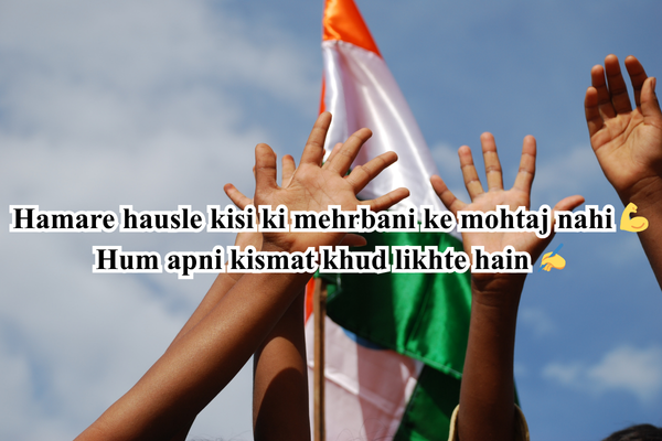 attitude motivational shayari in hindi​