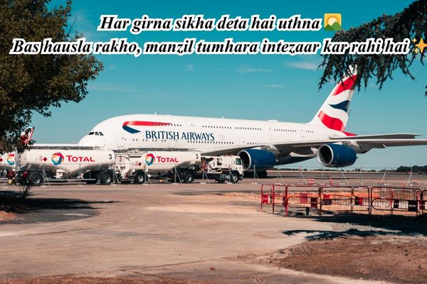 motivational quotes in hindi for students