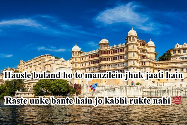 attitude motivational shayari in hindi​