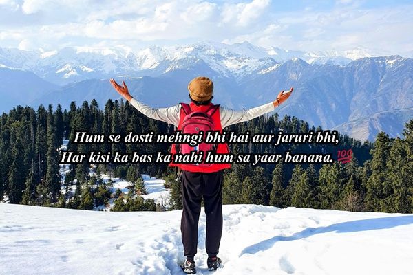 shayari in hindi
