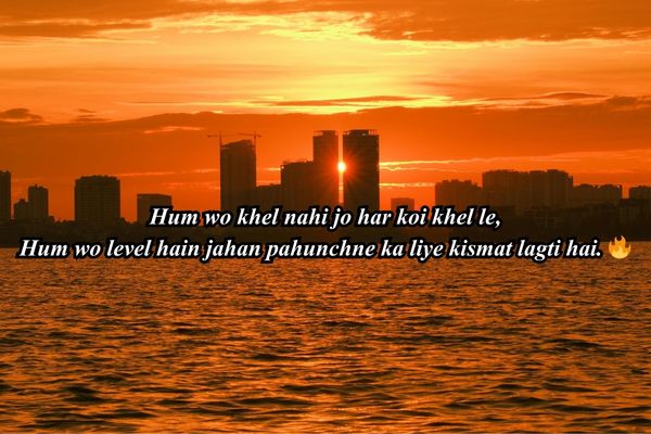 hot shayari in hindi for boyfriend