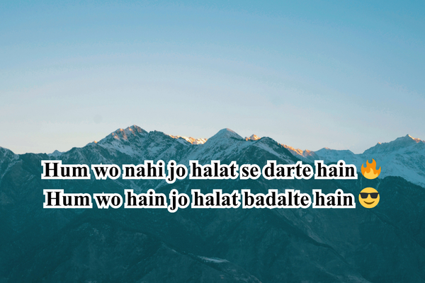 attitude motivational shayari in hindi​