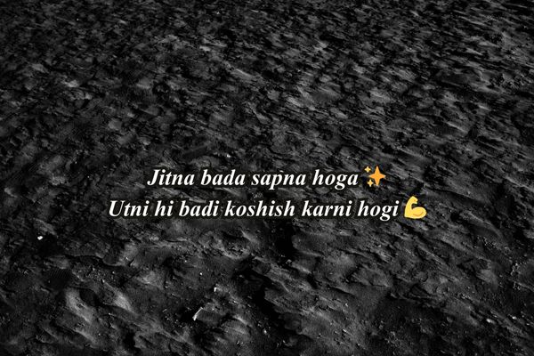 motivational quotes in hindi for students