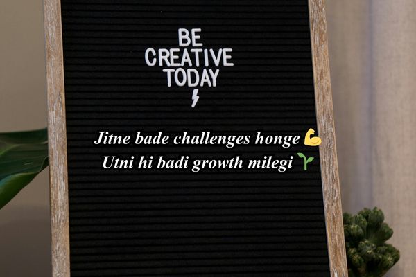 motivational quotes in hindi for students