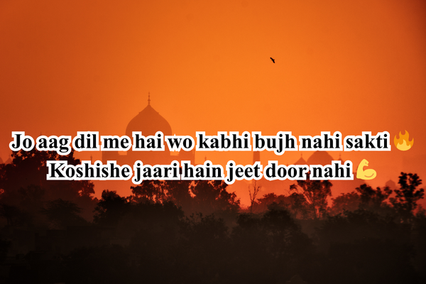 attitude motivational shayari in hindi​