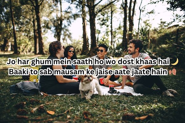best friend shayari english