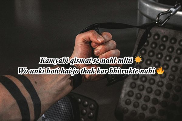 motivational quotes in hindi english