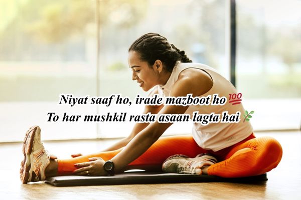 motivational quotes in Hindi
