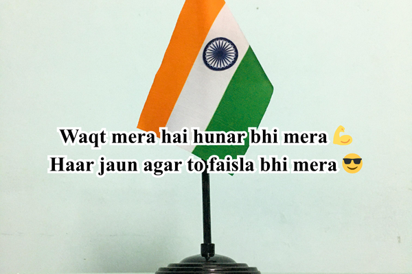 attitude motivational shayari in hindi​