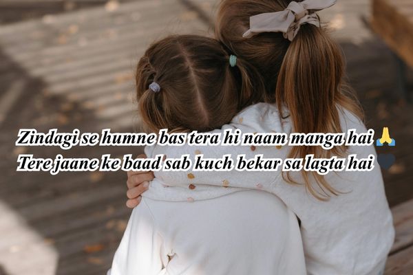 new romantic shayari