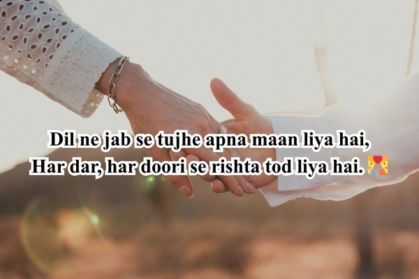 sp matka filmy shayari 