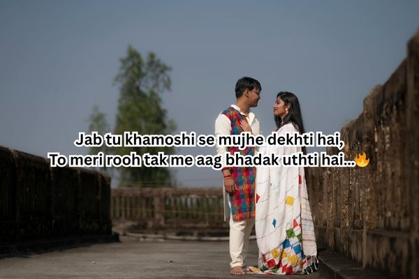 hindi film wali shayari 
