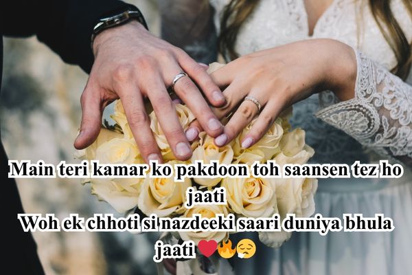 
Filmy shayari for indian super league standings 