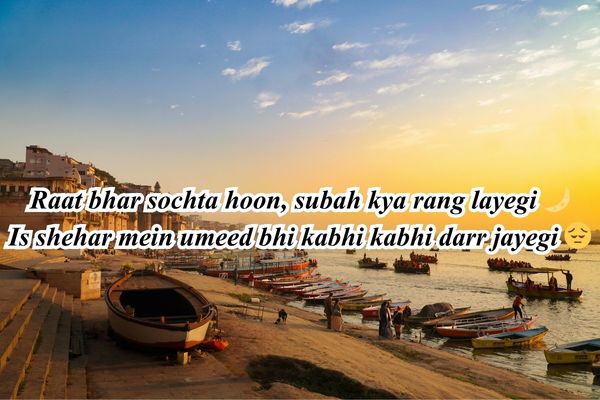 new delhi shayari best for you