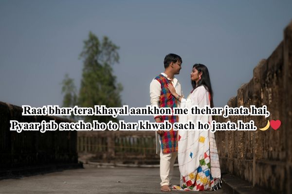 final ank romance shayari 