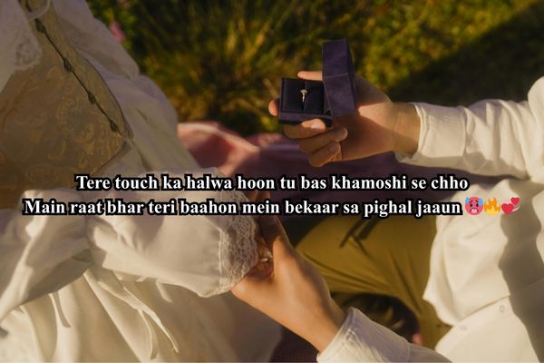 new shayari 
