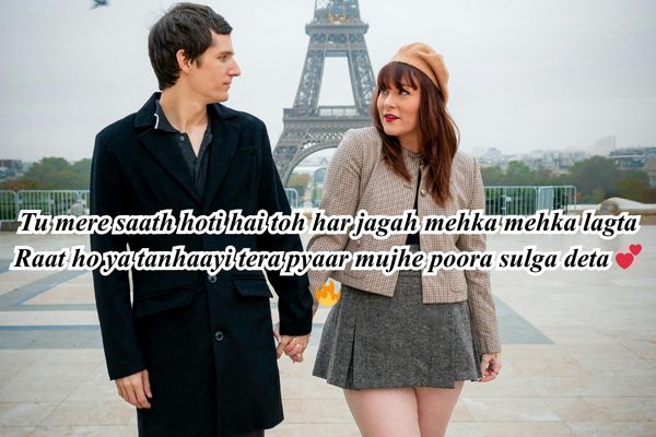 Filmy shayari for indian super league standings