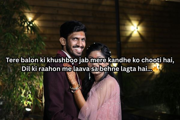 
drone camera filmy shayari