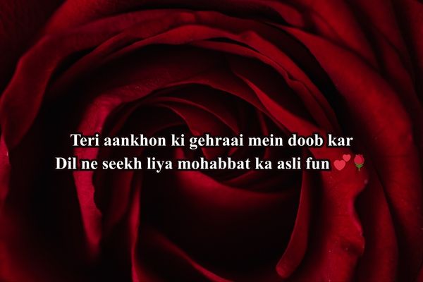 satta king romantic shayari