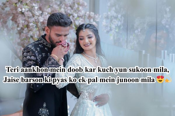 satta king 7 shayari