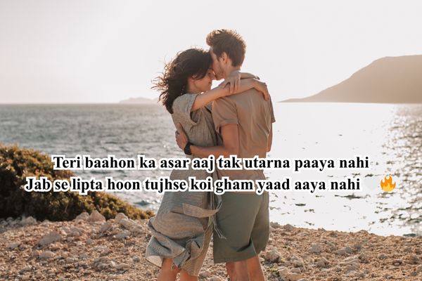 new shayari 