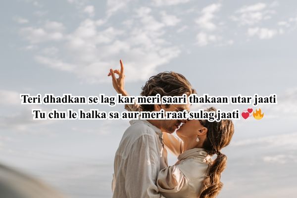 new shayari 