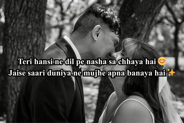 romantic movies wali shayari 